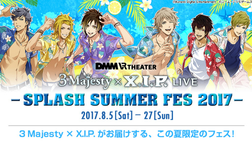 画像ギャラリー No.001のサムネイル画像 / VRライブイベント「3 Majesty×X.I.P. LIVE」の先行チケットが販売開始