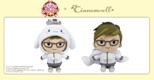 画像ギャラリー No.004のサムネイル画像 / 「ときめきレストラン☆☆☆」×「シナモロール」のコラボぬいぐるみが発表