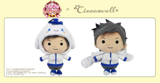 画像ギャラリー No.006のサムネイル画像 / 「ときめきレストラン☆☆☆」×「シナモロール」のコラボぬいぐるみが発表