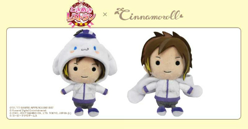 画像ギャラリー No.008のサムネイル画像 / 「ときめきレストラン☆☆☆」×「シナモロール」のコラボぬいぐるみが発表