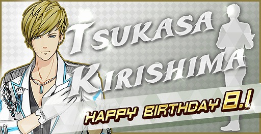 画像ギャラリー No.001のサムネイル画像 / 「ときめきレストラン☆☆☆」がタワーレコードとのコラボキャンペーンを8月1日より開催