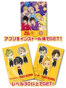 画像ギャラリー No.004のサムネイル画像 / 「ときめきレストラン☆☆☆」がタワーレコードとのコラボキャンペーンを8月1日より開催