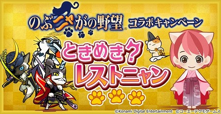 ���������꡼ No.001�Υ���ͥ������ / �֤Ȥ��᤭�쥹�ȥ��������פǡ֤Τ֥˥㤬����˾�ץ���ܤ�����