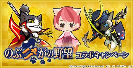 ���������꡼ No.002�Υ���ͥ������ / �֤Ȥ��᤭�쥹�ȥ��������פǡ֤Τ֥˥㤬����˾�ץ���ܤ�����