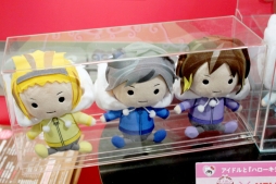 ���������꡼ No.003�Υ���ͥ������ / ���塼�Ȥʥ���ꥪ����饯�����ȥ����ɥ뤬̴�ζ��顪 ��3 Majesty �� X.I.P. DREAM FESTIVAL in Sanrio Puroland��