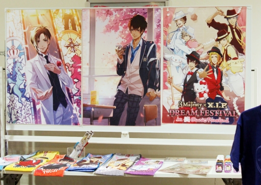 ���������꡼ No.005�Υ���ͥ������ / ���塼�Ȥʥ���ꥪ����饯�����ȥ����ɥ뤬̴�ζ��顪 ��3 Majesty �� X.I.P. DREAM FESTIVAL in Sanrio Puroland��