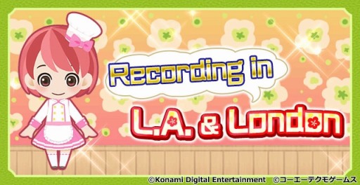 画像ギャラリー No.004のサムネイル画像 / 「ときめきレストラン☆☆☆」，ジュエルをお得に購入できる「年末年始BIGセール」が開催