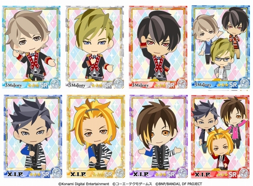 画像ギャラリー No.004のサムネイル画像 / 「ときレス」,「ドリフェス!R」コラボがスタート。コラボメニューも登場