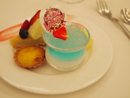 ꡼ No.023 | ̴ܤäܥ٥ȡ֤Ȥ᤭쥹ȥ Sweet&#9825;Wedding2ơΥեȥݡȤϤ