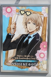 ꡼ No.004 | Υ롼ñȸƥ򤨤3 Majesty  X.I.P. LIVE -5th Anniversary Tour-׸ɤݡ