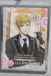 ꡼ No.005 | Υ롼ñȸƥ򤨤3 Majesty  X.I.P. LIVE -5th Anniversary Tour-׸ɤݡ