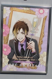 ꡼ No.009 | Υ롼ñȸƥ򤨤3 Majesty  X.I.P. LIVE -5th Anniversary Tour-׸ɤݡ