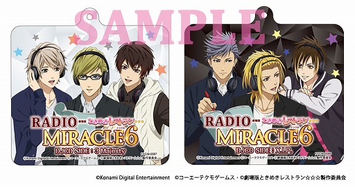 画像ギャラリー No.002のサムネイル画像 / 「ときめきレストラン」，Webラジオ「RADIO MIRACLE6」を収録したCDのジャケットが公開