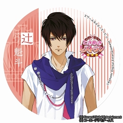 ���������꡼ No.041�Υ���ͥ������ / ��������о줷�����Υ�˥塼�����٤���֤Ȥ��᤭�쥹�ȥ��������ס�KOEITECMO  CAFE��DINING�ե��ȥ�ݡ��Ȥ��Ϥ�