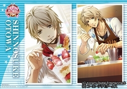 ���������꡼ No.048�Υ���ͥ������ / ��������о줷�����Υ�˥塼�����٤���֤Ȥ��᤭�쥹�ȥ��������ס�KOEITECMO  CAFE��DINING�ե��ȥ�ݡ��Ȥ��Ϥ�