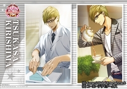 ���������꡼ No.049�Υ���ͥ������ / ��������о줷�����Υ�˥塼�����٤���֤Ȥ��᤭�쥹�ȥ��������ס�KOEITECMO  CAFE��DINING�ե��ȥ�ݡ��Ȥ��Ϥ�