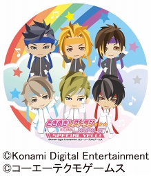 画像ギャラリー No.006のサムネイル画像 / 「ときレス」と東京ジョイポリスのコラボ第3弾が10月22日より開催。詳細も明らかに