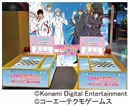 画像ギャラリー No.031のサムネイル画像 / 「ときレス」と東京ジョイポリスのコラボ第3弾が10月22日より開催。詳細も明らかに