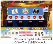 画像ギャラリー No.032のサムネイル画像 / 「ときレス」と東京ジョイポリスのコラボ第3弾が10月22日より開催。詳細も明らかに