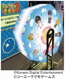 画像ギャラリー No.033のサムネイル画像 / 「ときレス」と東京ジョイポリスのコラボ第3弾が10月22日より開催。詳細も明らかに