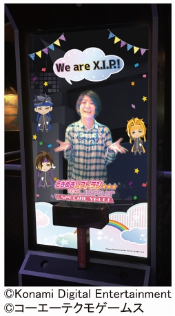 画像ギャラリー No.035のサムネイル画像 / 「ときレス」と東京ジョイポリスのコラボ第3弾が10月22日より開催。詳細も明らかに