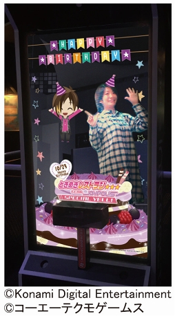 画像ギャラリー No.044のサムネイル画像 / 「ときレス」と東京ジョイポリスのコラボ第3弾が10月22日より開催。詳細も明らかに