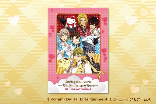 ꡼ No.009 | ֤Ȥ쥹ס3 Majesty  X.I.P. LIVE -5th Anniversary Tour in Sanrio Puroland-פΥå