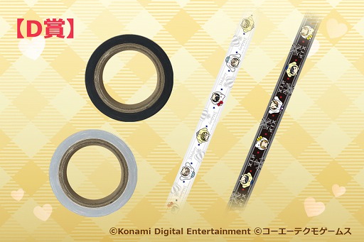 ꡼ No.020 | ֤Ȥ쥹ס3 Majesty  X.I.P. LIVE -5th Anniversary Tour in Sanrio Puroland-פΥå