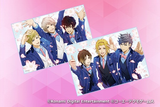 画像ギャラリー No.010のサムネイル画像 / 「3 Majesty × X.I.P. LIVE -5th Anniversary Tour FINAL- 〜WITH YOU〜」,イベント会場で販売するグッズ情報を公開