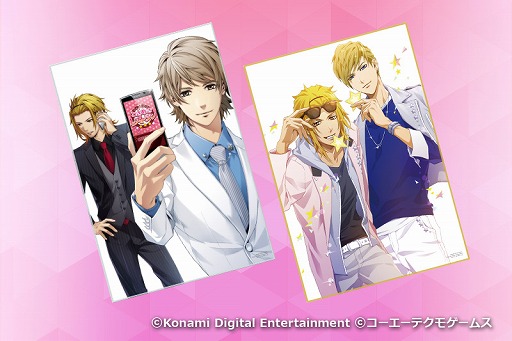 画像ギャラリー No.020のサムネイル画像 / 「3 Majesty × X.I.P. LIVE -5th Anniversary Tour FINAL- 〜WITH YOU〜」,イベント会場で販売するグッズ情報を公開