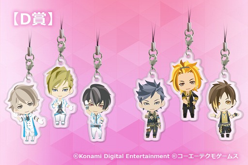 画像ギャラリー No.029のサムネイル画像 / 「3 Majesty × X.I.P. LIVE -5th Anniversary Tour FINAL- 〜WITH YOU〜」,イベント会場で販売するグッズ情報を公開