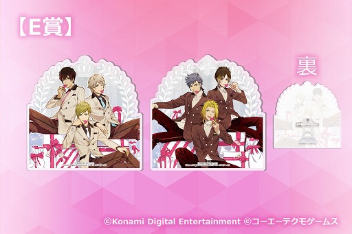 画像ギャラリー No.030のサムネイル画像 / 「3 Majesty × X.I.P. LIVE -5th Anniversary Tour FINAL- 〜WITH YOU〜」,イベント会場で販売するグッズ情報を公開