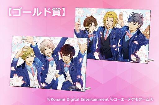 画像ギャラリー No.032のサムネイル画像 / 「3 Majesty × X.I.P. LIVE -5th Anniversary Tour FINAL- 〜WITH YOU〜」,イベント会場で販売するグッズ情報を公開