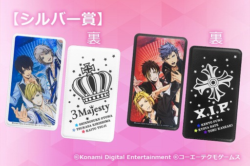 画像ギャラリー No.033のサムネイル画像 / 「3 Majesty × X.I.P. LIVE -5th Anniversary Tour FINAL- 〜WITH YOU〜」,イベント会場で販売するグッズ情報を公開