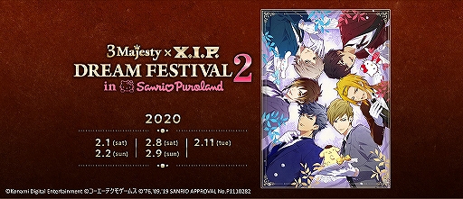 ꡼ No.001 | 3 MajestyX.I.P.ˤ륹ڥ饤֤Ρȸڤ쥨ꥢɤΥå䤬