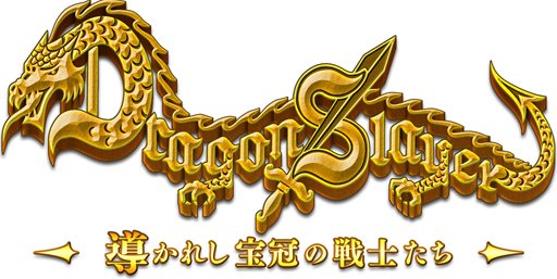 ���������꡼ No.005�Υ���ͥ������ / �֥ɥ饴�󥹥쥤�䡼 Ƴ���줷��������Τ����פλ�����Ͽ���դ��������ȡ��������⥢���ƥ������Ǥ���TwitterϢư����ƥ�Ĥ����������ȤǸ�����