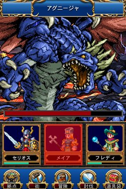 ꡼ No.007 | ֥ɥ饴󥹥쥤䡼 Ƴ줷ΤפλϿդȡ⥢ƥǤTwitterϢưƥĤȤǸ