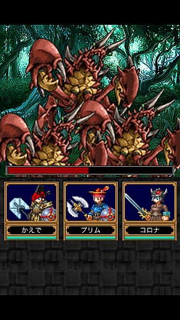 画像ギャラリー No.007のサムネイル画像 / iOS版「ドラゴンスレイヤー」で初イベントが開催。大繁殖した甲殻獣を倒せ