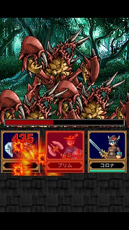 画像ギャラリー No.008のサムネイル画像 / iOS版「ドラゴンスレイヤー」で初イベントが開催。大繁殖した甲殻獣を倒せ