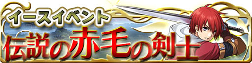 ꡼ No.001Υͥ / ֥ɥ饴󥹥쥤䡼ܥե륳Ρ֥פȤϢư٥Ȥ