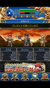 ꡼ No.007Υͥ / ֥ɥ饴󥹥쥤䡼ܥե륳Ρ֥פȤϢư٥Ȥ