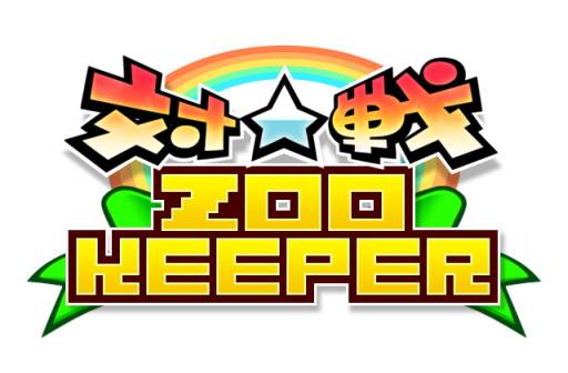 ꡼ No.001Υͥ / ѡפAndroidǤۿˡiOSǤ100DLã