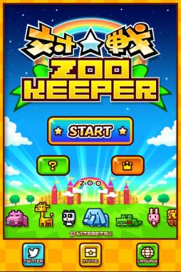 ꡼ No.002Υͥ / ѡפAndroidǤۿˡiOSǤ100DLã