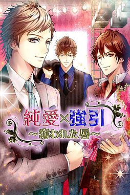 �㰦�߶�����å��줿����