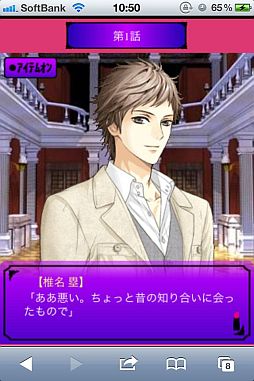 �㰦�߶�����å��줿����