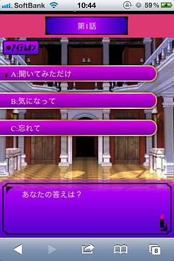 �㰦�߶�����å��줿����