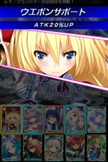 ꡼ No.006 | iOSǥɥХȥRPG֥饯󥸥פۿȡֳȻߥꥪ󥢡פǻѲǽʸꥫɤ館륭ڡ󤬳