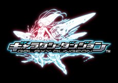 画像ギャラリー No.010のサムネイル画像 / iOS版カードバトルRPG「ギャラクシーダンジョン」の配信がスタート。「拡散性ミリオンアーサー」で使用可能な限定カードをもらえるキャンペーンが開催中