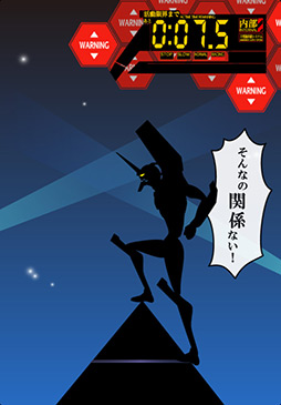 ���������꡼ No.003�Υ���ͥ������ / ƨ�����������á� ���̤򥿥åפ��ƴ��Ϥ��˲�����iOS����Ϣ�ǥ�������ˤ��襤�פ�Ҳ𤹤�֡ʤۤܡ��������ޥۥ������̿�����116�� 