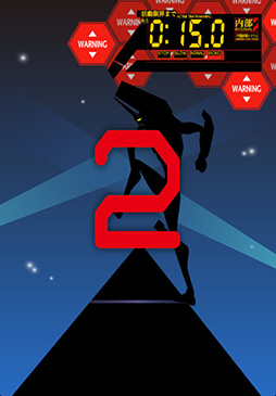 ���������꡼ No.004�Υ���ͥ������ / ƨ�����������á� ���̤򥿥åפ��ƴ��Ϥ��˲�����iOS����Ϣ�ǥ�������ˤ��襤�פ�Ҳ𤹤�֡ʤۤܡ��������ޥۥ������̿�����116�� 